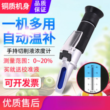 Դ�aͨATC�۹�xˮ���Ƕ�Ӌ���{ţ���}�ȷ��۲���������Һ���Ӌ