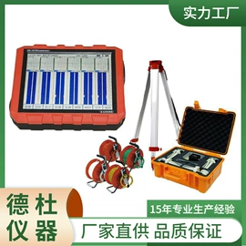 测定仪;水质分析仪;纺织用仪器