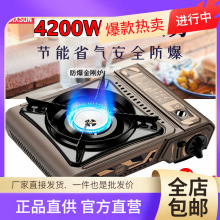 ���l��ʽ�t�����y��偠tҰ��¶�I�t�ߚ�t��˹�tú��ȼ����