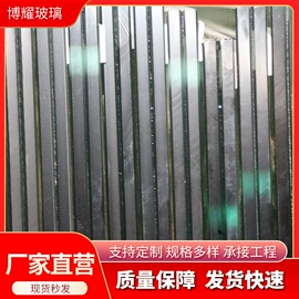 深加工玻璃;原片玻璃