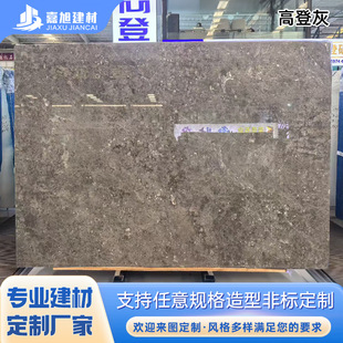 Դ�^���S���l�ߵǻ���Ȼ����ʯ�Ġ��w���ݱ�������̨�e�����b����