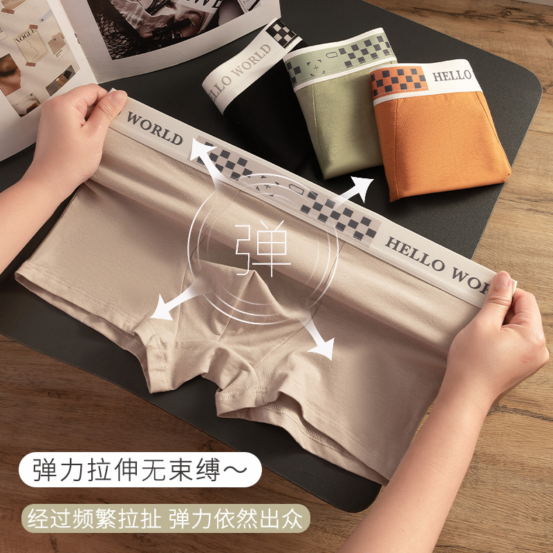 Niños algodón de cuatro ángulos pantalones deportivos sueltos adolescentes niños gran tamaño antibacteriano entrepierna de ángulo plano cabeza de pantalones cortos