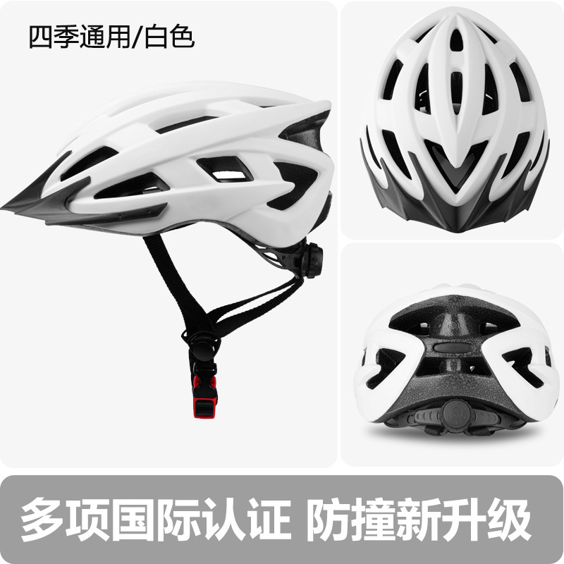 工場卸売サイクリングヘルメット調節可能なマウンテンロード自転車安全ヘルメット通気性のあるクロスボーダーサイクリングヘルメット|undefined
