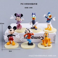 ミッキー・ミニー妙妙屋高飛ブルート唐ダック置物フィギュア漫画人形ケーキ装飾