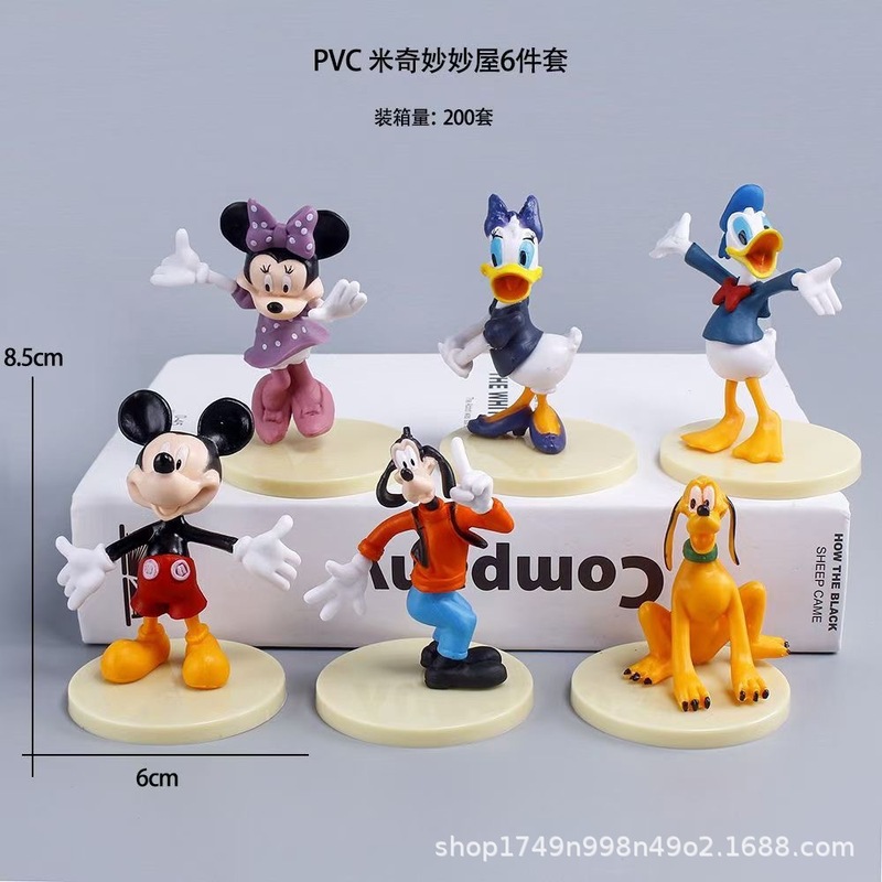 Mickey Minnie Miaomiao House goofy Pluto Donald Duck ornaments hand-made model cartoon doll cake decoration