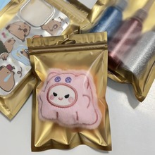 「现货」金色磨砂哑光金自封袋生活用品挂饰饰品五金手机壳包装袋