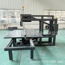 鸿腾加工定立式 MJ346 带锯机曲线带锯 开料锯带锯原木加工做推台