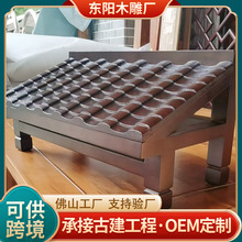 �羳���ڌ�ľ�������Ͷ���ľ��[��ľ�|��ˇƷ��ɽԴ�^���S���ֹ�