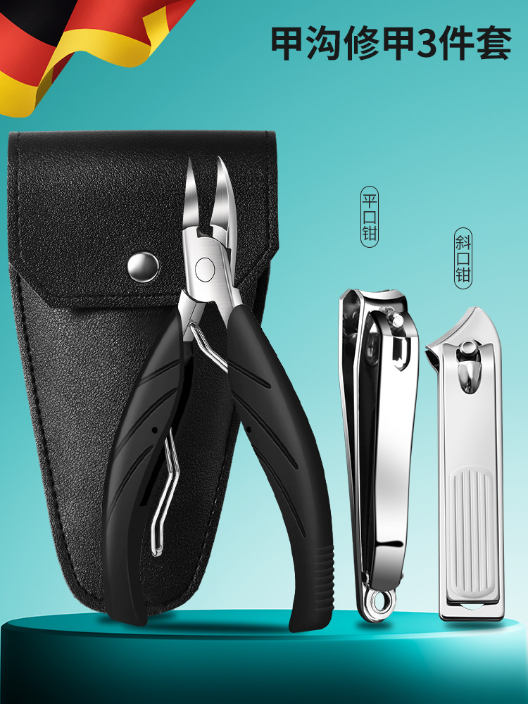 Tintinera de uñas oblique pinza de uñas pedicura pie muerta cortina de uñas herramientas domésticas conjunto de pinzas de boca de garganta de trinchera