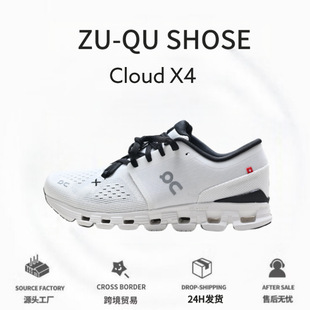 �羳 On���� Cloud X4 �͎����eЬ �\�ӽ�������p���\����ŮЬ