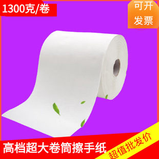 ���g����ּ�1300���Ԅӳ����C�N���ü�������ͼ����Q��Ͳ���ּ�