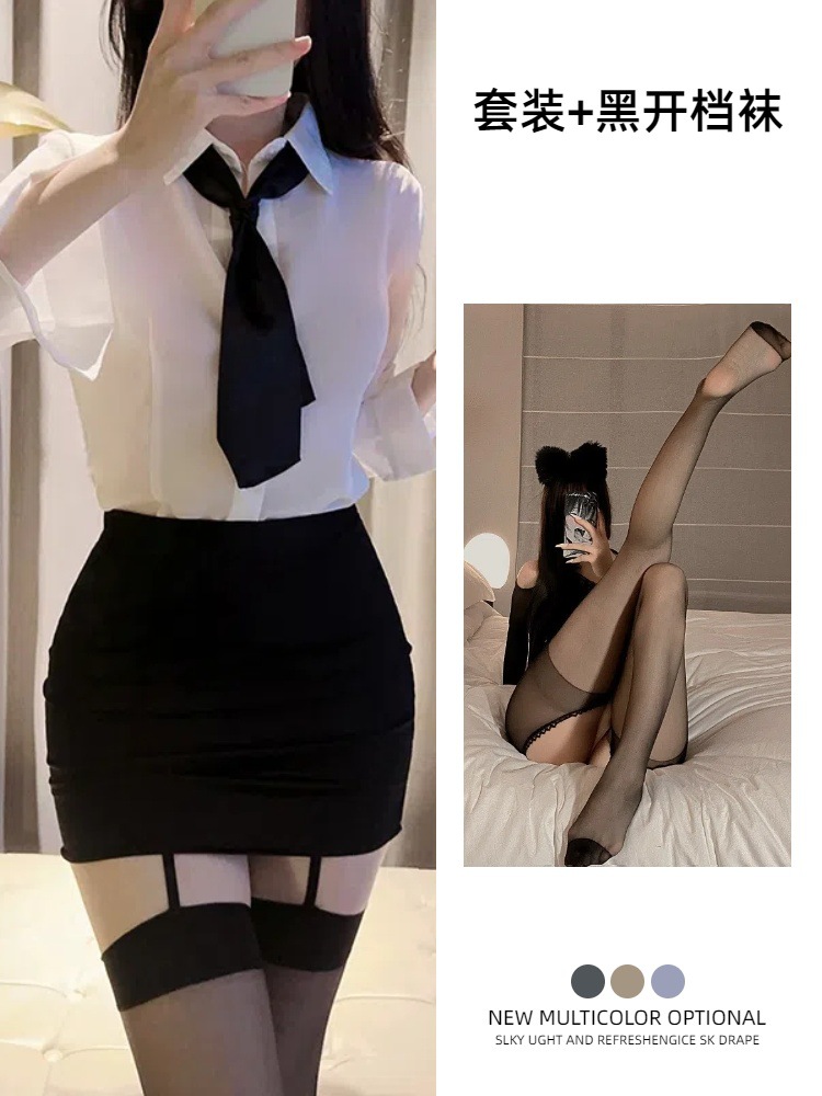 Set black open stockings