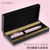 High-end metal beads engraved, gift box, set, Birthday gift