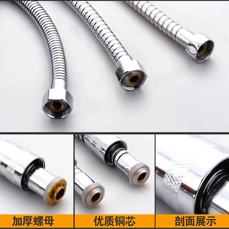 Free shipping Minsheng Shower Shower Tube Tube 2M