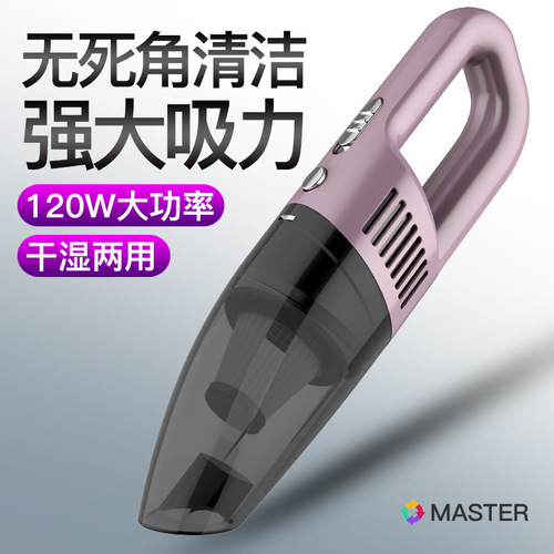 Car 12V Handheld 120W High Power Vacuum Cleaner Car Mini Wet and Dry Car Vacuum Cleaner