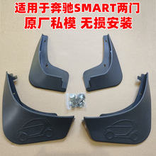 �m�����Ͽ�13-19���Ysmart�������܇����b���ܓ���Ƥ���T���T