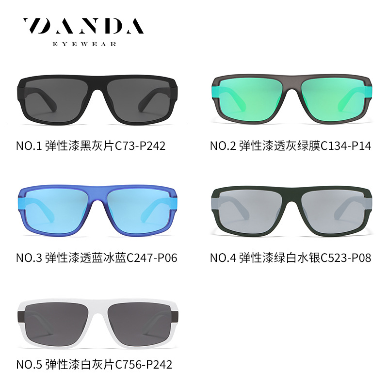 Gafas de sol polarizadas de moda europea y americana gafas de sol de marca de moda coloridas de los hombres TR7536 conductor conducción gafas de sol antideslumbrantes