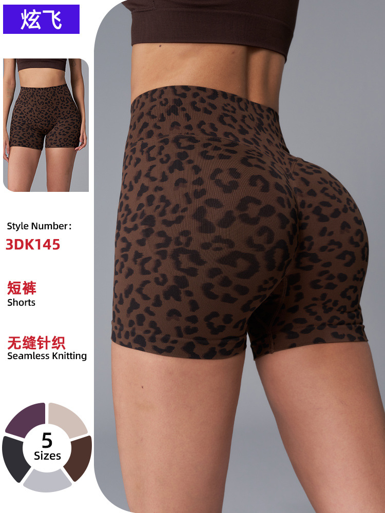 Cross-Border Leopard Print High-Waisted Tummy Control Yoga Shorts for Women, Seamless Three-Point Fitness Shorts, Breathable Sports Fitness Wear