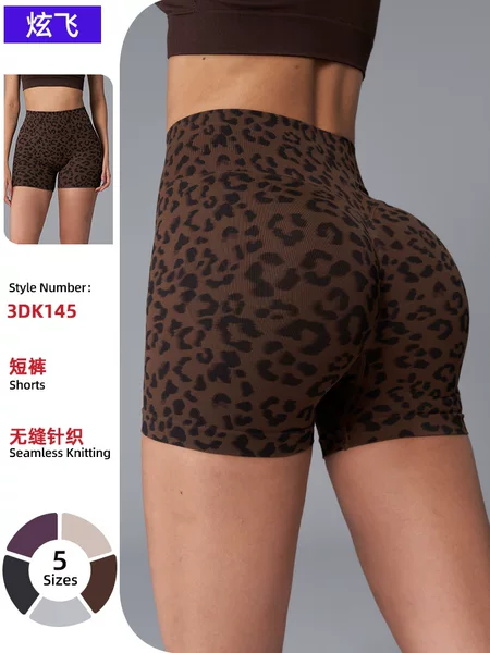 Cross-Border Leopard Print High-Waisted Tummy Control Yoga Shorts for Women, Seamless Three-Point Fitness Shorts, Breathable Sports Fitness Wear