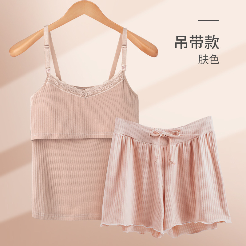 妊婦パジャマ純綿授乳半袖女性夏薄手月子服夏服産後ルームウェア授乳セット|undefined