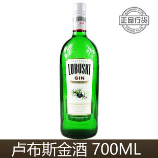 ��Ʒ��؛ �R��˹����ƶ����Ӿ��{�ƻ����uβ������Ҿ�700ml