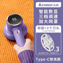 ־��ë���޼�����ë���·�����ȥ�������ô�γ�ë����ȥ��������