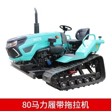 �Ď�ʽ�����C80�R������ʽ�๦��ˮ������΢���C�_�ϙC��@����C