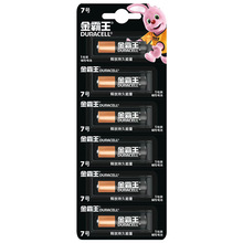 DURACELL7��6����˺������װ 1.5V AAA MN1500 ��������