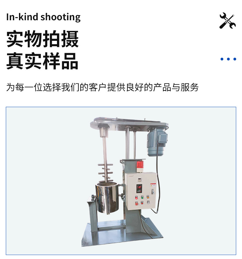 详情页_07.jpg
