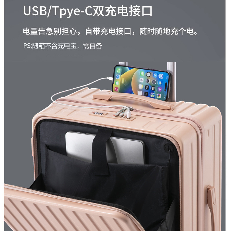 Maleta portátil de 20 pulgadas, caja de contraseña de embarque, caja de tracción, rueda universal, maleta multifuncional