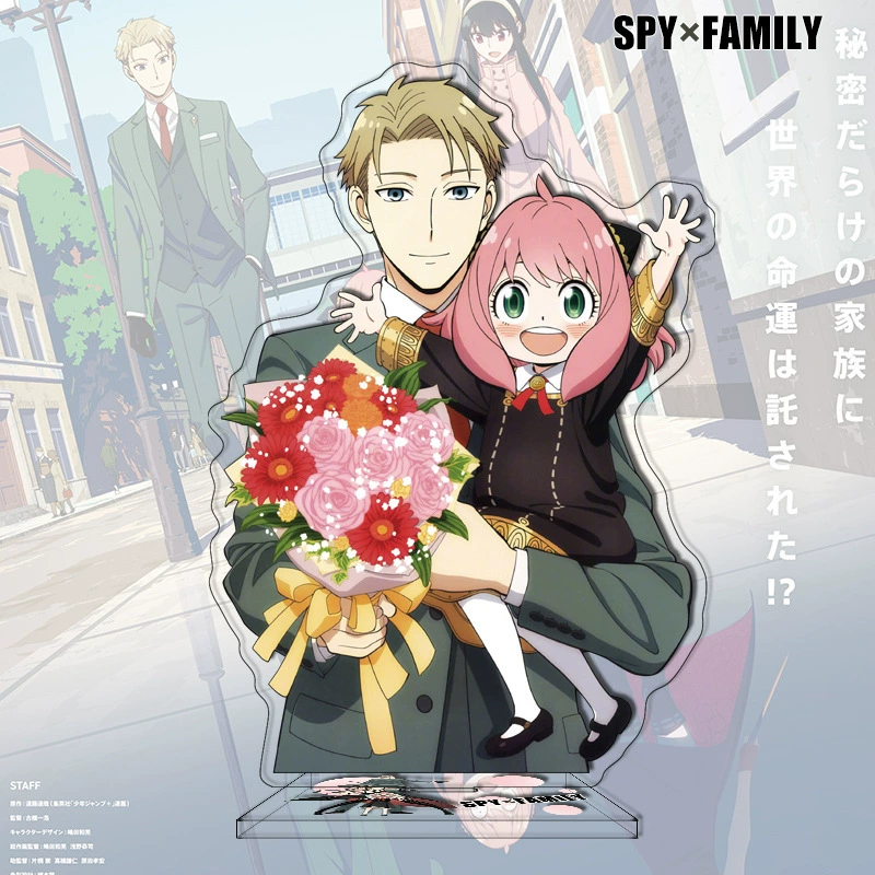 Новый продукт: шпион через каждую семью Daili 81-120 Аниме SPY FAMILY кроссбордер периферийная акриловая декоративная штуковина