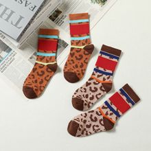黑宿米可2025新款夏中大童日系两色豹纹袜舒适透气棉袜儿童袜