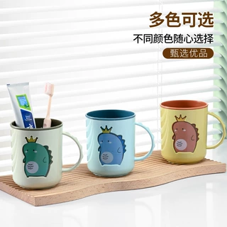 可爱恐龙刷牙杯创意家用漱口杯卡通萌趣牙刷杯洗漱牙缸情侣杯批发