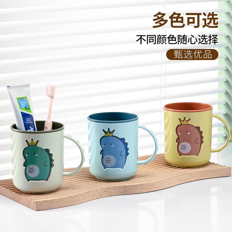 可爱恐龙刷牙杯创意家用漱口杯卡通萌趣牙刷杯洗漱牙缸情侣杯批发