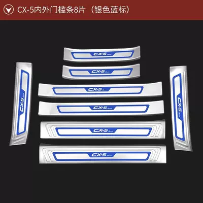 Dekorativ pedal başlıqları – for 17-24 Mazda CX-5 Modified - 8-pieces-of-cx-5-internal-and-external-threshold-strips-silver-blue-label