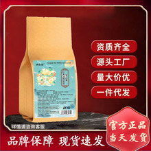 �Sɽ���_�h���ִ�ѩ����B������ݲ�o�����Ľǰ��������b