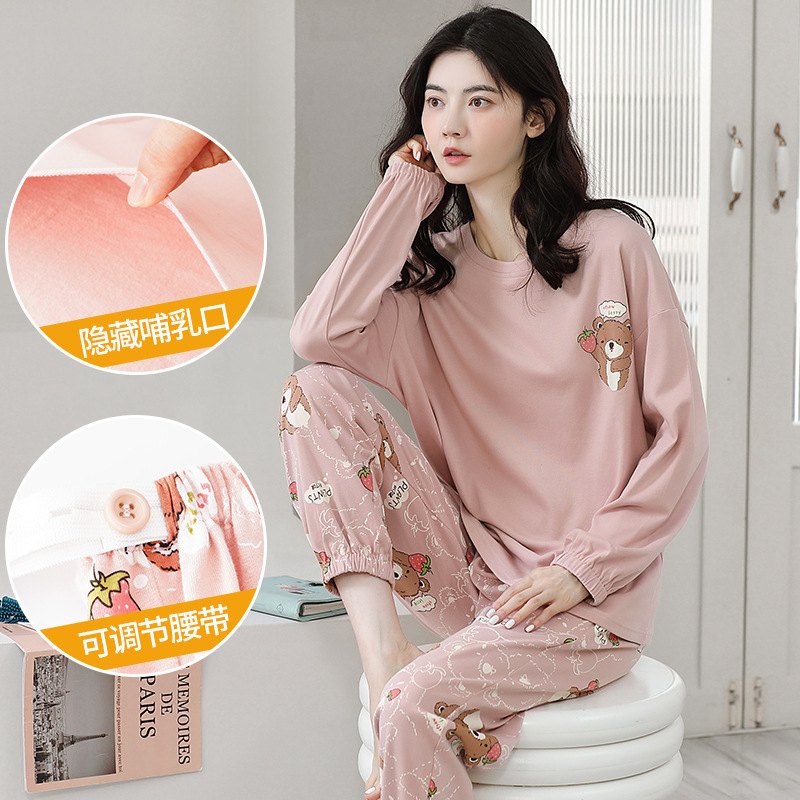 Breastfeeding Mother Pregnant Women Pajamas Female Maternal Pure Cotton Luna Long Sleeve Thin Postpartum Nursing Home Clothes Spring and Autumn Breastfeeding Mother Pregnant Women Pajamas Female Maternal Pure Cotton Luna Long Sleeve Thin Postpartum Nursing Home Clothes Spring and Autumn