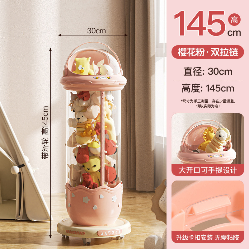 휠 버전 - 라이트 없음 - 리치 핑크 - 미디엄 사이즈