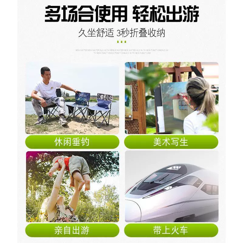 Jiangshan наружная складная стул складной табурет стул для рыбалки кемпинг портативное кресло арт досуг