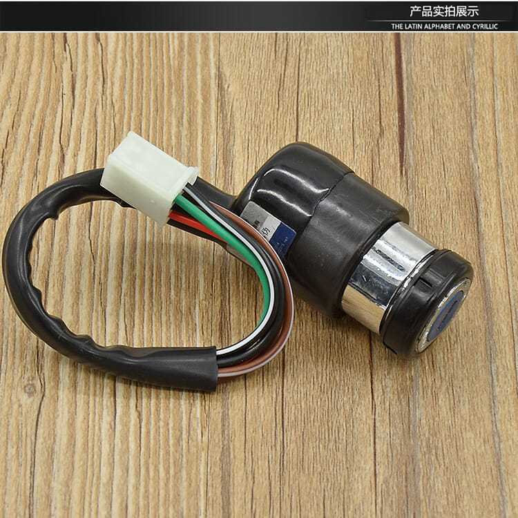 Motorcycle Power Lock Faucet Lock Prince Gn125 Electric Door Lock Key Switch Lock 4-Wire Full Car Lock Set Lock Accessories