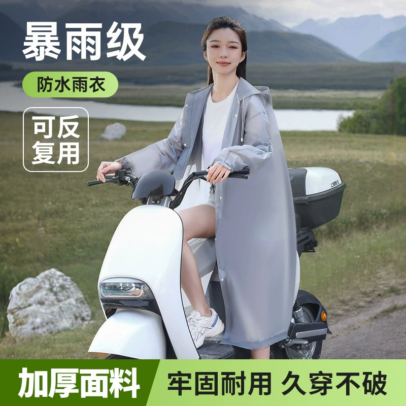 Толстый одноразовый плащ для прогулок на открытом воздухе