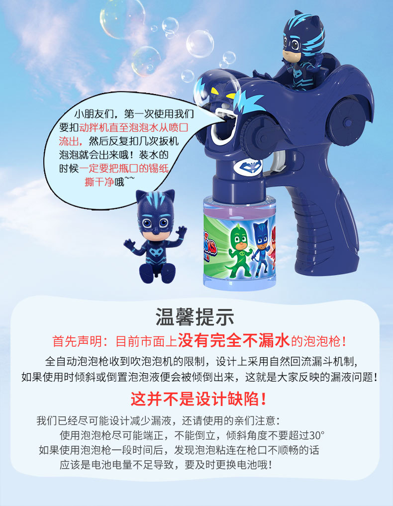 13.jpg?x-oss-process=image/format,png