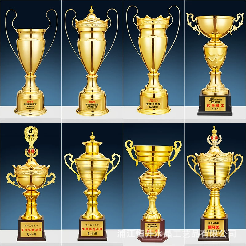 Большой командный чемпионский трофей, металлический футбольный трофей для крупных турниров - честь Лиги Чемпионов, памятный кубок на заказ