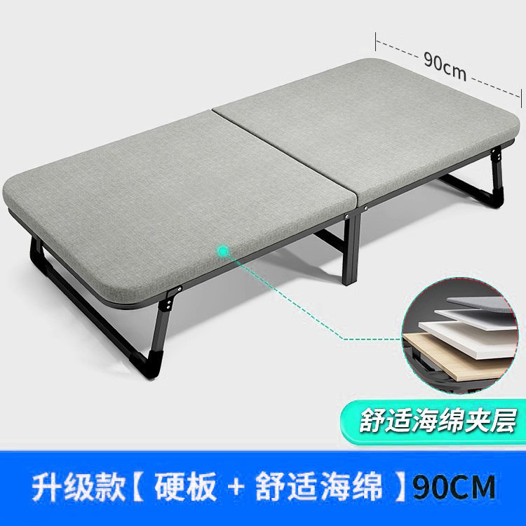 超厚折叠单人床家用办公室神器便携可折叠陪护躺椅折叠单人午休床|undefined