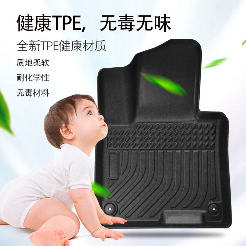 Aplicable a Corea del Sur 23 - 24 Kia Sport Gasolina 3D todo el tiempo material TPE almohadilla