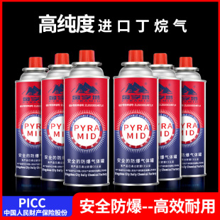 ��������޿�ʽ�tͨ�ö���Һ��ȼ����b��˹�ű�yʽСú��ޑ���