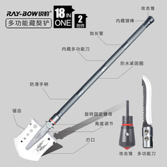 銳豹多功能工兵鏟車載戶外用品工具軍兵工鏟摺疊鐵鍬錳鋼廠家批發
