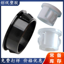 늾��̶���375-4 ����� ��ʽ�o���׺ڰ�͸��ɫ