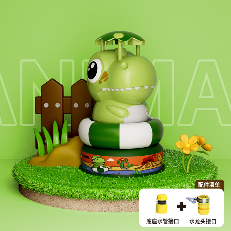 Transfronterizo nuevo animal de dibujos animados giratorio volando spray de agua de verano para niños al aire libre de alta presión spray de aire juguetes de agua