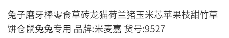 b686f550-646c-4cc9-b7f1-2b68e804f420.png